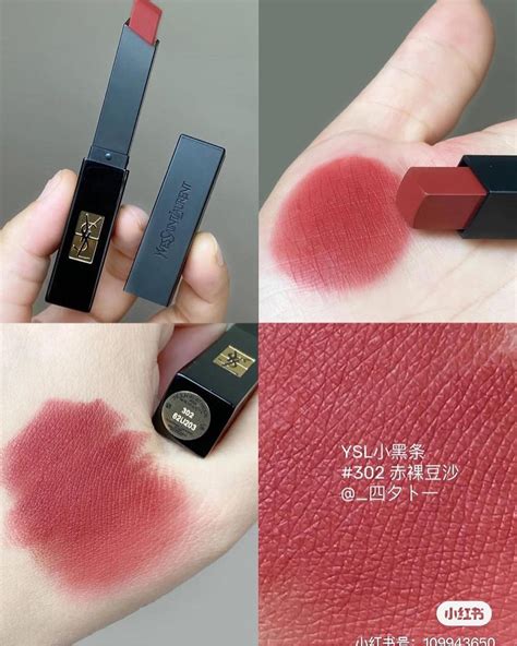 ysl 302